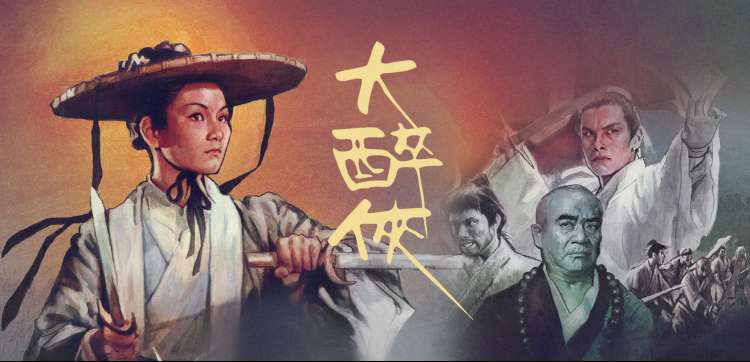 爱情动漫大全治愈系夜晚场景轮播插画