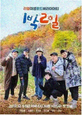 灯塔黄昏长镜头切片 爱情动漫大全名场面